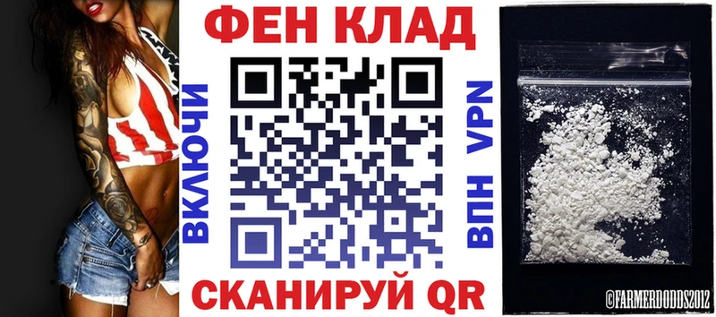 Amphetamine 98%  Купить где  Удомля 