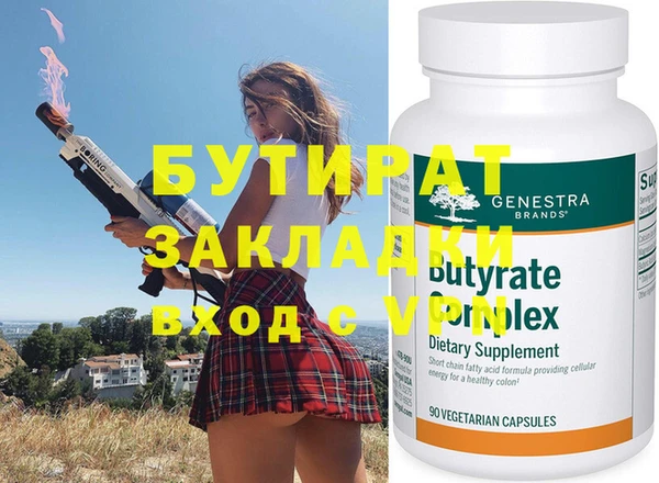 скорость Лагань