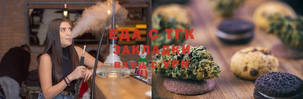 дживик Ладушкин