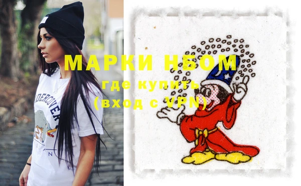 дживик Ладушкин