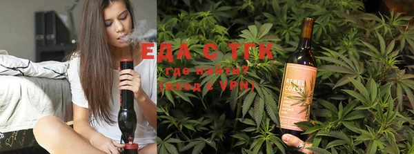 ALPHA PVP Лабытнанги