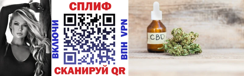 Конопля семена Удомля